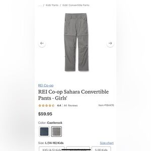 REI Girls Convertible pants / shorts - size 14-16 like new!